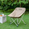 Стул NATUREHIKE CNK2550JJ022 STELLALUNA T04 складной черный 6977465866004